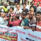 ব্যাটারিচালিত রিকশার ডাম্পিং ও পুলিশী হয়রানি বন্ধ করুণ