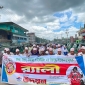 করেরহাটে উদয়ন ক্লাবের মাদক বিরোধী র‍্যালি