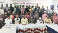 দিনাজপুরে কৃষক কর্মী প্রশিক্ষণ অনুষ্ঠিত