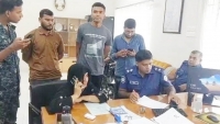 ঝালকাঠিতে পাসপোর্ট করতে এসে দুই নারী আটক