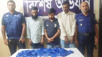 মিরসরাইয়ে ৪০ হাজার ৫শত পিস ইয়াবা সহ গ্রেফতার-৩
