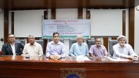 চুয়েটের ২৪তম বিশ্ববিদ্যালয় দিবসের প্রথমদিনের ক্লাব ফেস্ট ও লেকচার অনুষ্ঠিত