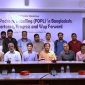 খাদ্যজনিত অসংক্রামক রোগ নিয়ন্ত্রণে ‘ফ্রন্ট-অব-প্যাকেজ লেবেলিং’ চালুর তাগিদ