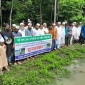 গাবখান নদীর তীব্র ভাঙ্গন রোধের দাবিতে মানববন্ধন