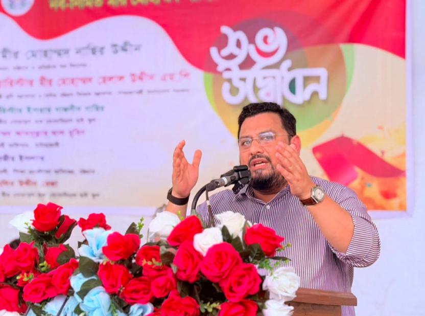 সাধারণ শিক্ষার পাশাপাশি কারিগরি ও কর্মমুখী শিক্ষায় গুরুত্ব দিতে হবে :  প্রতিমন্ত্রী ব্যারিস্টার মীর হেলাল