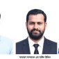 মিরসরাই প্রেসক্লাবের দ্বি-বার্ষিক সম্মেলন অনুষ্ঠিত