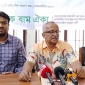 চলমান জ্বালানি সংকটের জন্য দায়ী ইউনুসের অন্তর্বর্তীকালীন সরকার