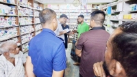 এমবিবিএস ডিগ্রী ছাড়াই ‘ডাক্তার’ অর্ধলক্ষ টাকা জরিমানা
