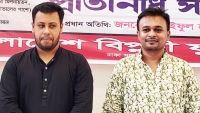 তুহিনকে আহবায়ক ও রণিকে সদস্য সচিব করে বিপ্লবী যুব সংহতির ঢাকা উত্তরের কমিটি গঠন
