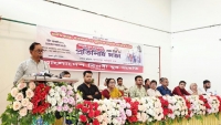রাজনৈতিক পরিচয় বিবেচনা না করে দুর্বৃত্ত অপরাধীদের বিরুদ্ধে কঠোর ব্যবস্থা গ্রহন করুন