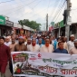 পার্বতীপুরে জুলাই গণঅভ্যুত্থান দিবস পালন