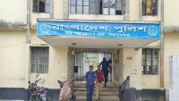 ঈশ্বরগঞ্জে অজ্ঞাত নারীর মরদেহ উদ্ধার
