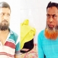 ঝালকাঠি সদর হাসপাতাল থেকে নারীকে ডেকে নিয়ে ধর্ষণের অভিযোগ : আটক-২