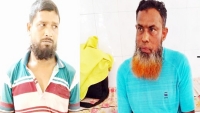 ঝালকাঠি সদর হাসপাতাল থেকে নারীকে ডেকে নিয়ে ধর্ষণের অভিযোগ : আটক-২