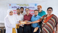 আত্রাইয়ে ‘জাতীয় মৎস্য পক্ষ-২০২৬’-এর সমাপনী