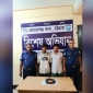 মিরসরাইয়ে ১৮শত পিস ইয়াবাসহ দুই রোহিঙ্গা গ্রেপ্তার