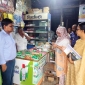 ঈশ্বরগঞ্জে সার মজুদ, ৩৫ হাজার টাকা জরিমানা ও এক মাসের জেল