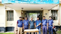 ঈশ্বরগঞ্জে ৮শ পিস ইয়াবাসহ যুবক গ্রেফতার