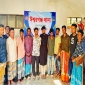 ঈশ্বরগঞ্জে ধর্ষণ মামলার আসামিসহ গ্রেফতার-১২