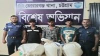 মিরসরাইয়ে ১৪০ লিটার দেশীয় চোলাইমদসহ গ্রেফতার-০৩