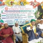 রাঙ্গামাটিতে আল আমীন সুন্নী যুব সংঘের আজিমুশশান মাহফিল