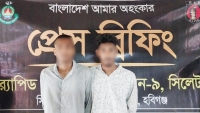 নবীগঞ্জে ১৯ কেজি গাঁজাসহ গ্রেপ্তার-২