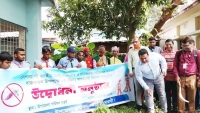 আত্রাইয়ে ডেঙ্গু প্রতিরোধ ও পরিচ্ছন্নতা কর্মসূচির উদ্বোধন