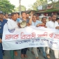 রাউজানে মাদক বিরোধী সমাবেশ