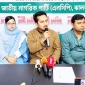 ফ্যামিলি কার্ড তৈরিতে ২৪২ কোটি টাকা খরচ রাষ্ট্রীয় অর্থের অপচয়