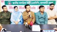 ফ্যামিলি কার্ড তৈরিতে ২৪২ কোটি টাকা খরচ রাষ্ট্রীয় অর্থের অপচয়