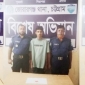 মিরসরাইয়ে ইয়াবা সহ তিন মাদক ব্যবসায়ী গ্রেফতার