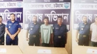 মিরসরাইয়ে ইয়াবা সহ তিন মাদক ব্যবসায়ী গ্রেফতার