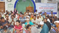প্রধানমন্ত্রী তারেক রহমানের ১৮তম কারামুক্তি দিবস উপলক্ষে দোয়া মাহফিল
