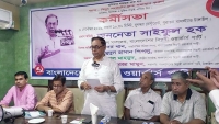 জনপ্রত্যাশা কেন শুকিয়ে যাচ্ছে সরকারকে ঠান্ডা মাথায় তা চিন্তা করতে হবে