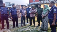 ঈশ্বরগঞ্জে গাঁজাসহ আটক যুবকের ২ মাসের কারাদণ্ড