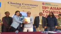 পরিকল্পিত ও টেকসই পর্যটন ব্যবস্থা গড়ে তোলার আহ্বান পার্বত্য মন্ত্রীর