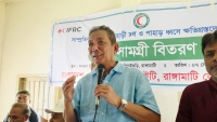 বিলাইছড়িতে ৫শত পরিবার পেল রেড ক্রিসেন্টের ত্রাণ সহায়তা