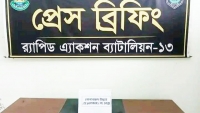 পার্বতীপুর ৯২ রাউন্ড গুলি উদ্ধার: নেপথ্যে কারা, উঠছে নানা প্রশ্ন