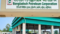 ভারত থেকে ৭২ দফায় পার্বতীপুরে এলো ৪৭ লাখ ৫ হাজার ৮৮০ লিটার ডিজেল