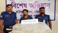 রাউজানে ১২০ লিটার দেশীয় তৈরি চোলাই মদসহ আটক-০১