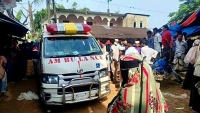 নাইক্ষ্যংছড়িতে মসজিদের টয়লেট থেকে ব্যবসায়ীর মরদেহ উদ্ধার