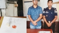 পার্বতীপুরে ২৮ পিস ইয়াবা উদ্ধার