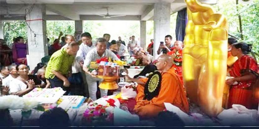 ---