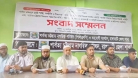 পাহাড়ের শান্তিতে বিএনপি সরকারের বড় উদ্যোগ : প্রধানমন্ত্রীকে পিসিএনপির অভিনন্দন