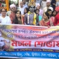 নবীগঞ্জে বর্নাঢ্য আয়োজনে শ্রীকৃষ্ণের ৫২৫৩ তম জন্মাষ্টমী পালন