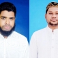 ঈশ্বরগঞ্জে জাতীয় যুবশক্তি’র আহ্বায়ক কমিটি