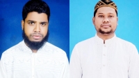 ঈশ্বরগঞ্জে জাতীয় যুবশক্তি’র আহ্বায়ক কমিটি