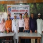 মিরসরাইয়ে যাত্রা শুরু করলো লাইফ সেইফার সংস্থা