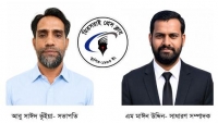 মিরসরাই প্রেস ক্লাবের পূর্ণাঙ্গ কমিটি ঘোষণা
