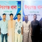 ঈশ্বরগঞ্জে আ.লীগ ও ছাত্রলীগের ৭ নেতাকর্মী গ্রেফতার